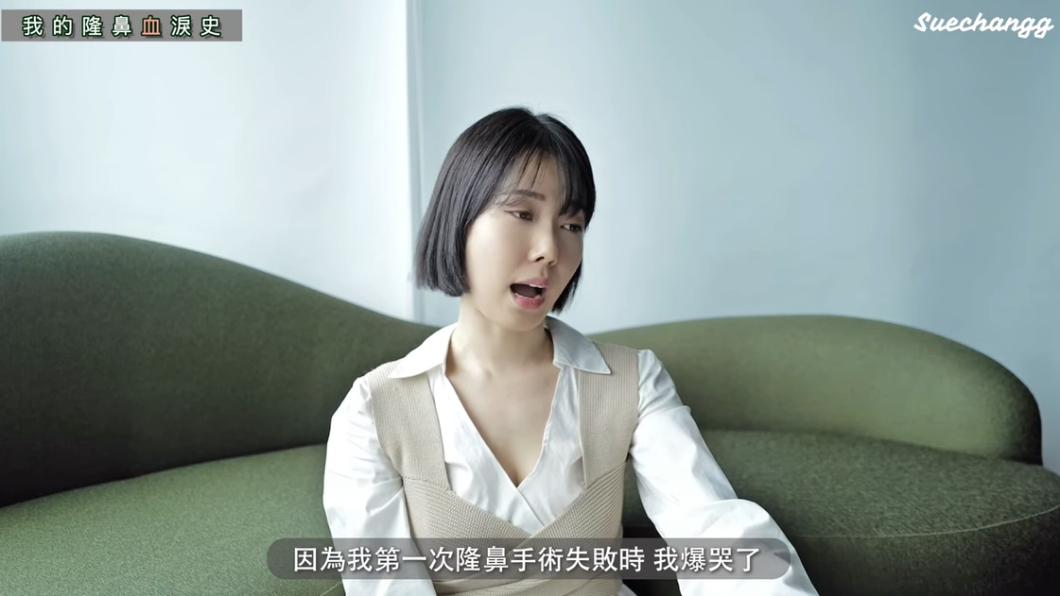 兩度動刀「鼻子歪掉」！美女KOL留永久疤　痛揭血淚史：假體穿出血