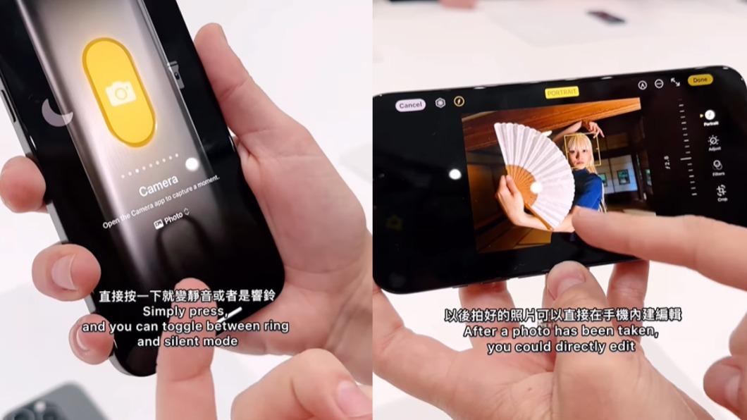 iPhone15新功能。(圖/翻攝自molly_chiang IG)