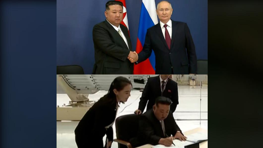 普欽暗示幫金正恩打造軍事衛星 妹妹金與正扮貼身秘書