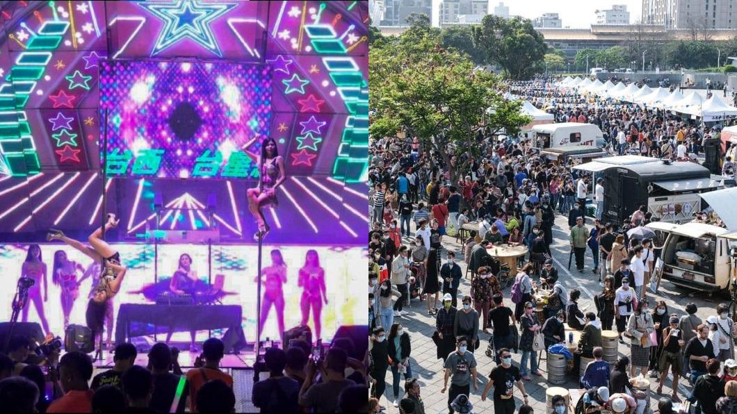 「台味市集」連續3天嗨翻花博　45家台式特色小吃快吃爆