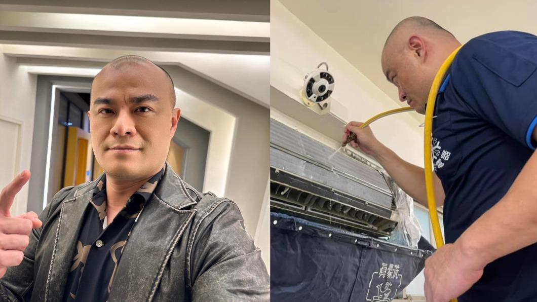 消失歌壇11年復出！41歲男星「轉行冷氣工」　最新近況曝光