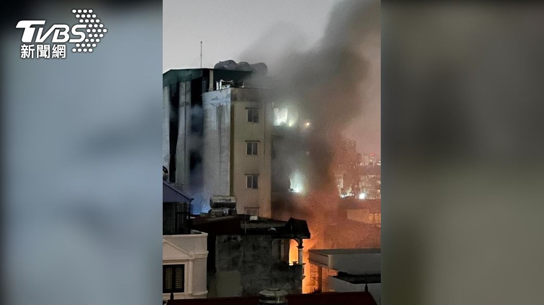 動線狹窄無從逃生!越南河內住宅大火 釀56人喪命
