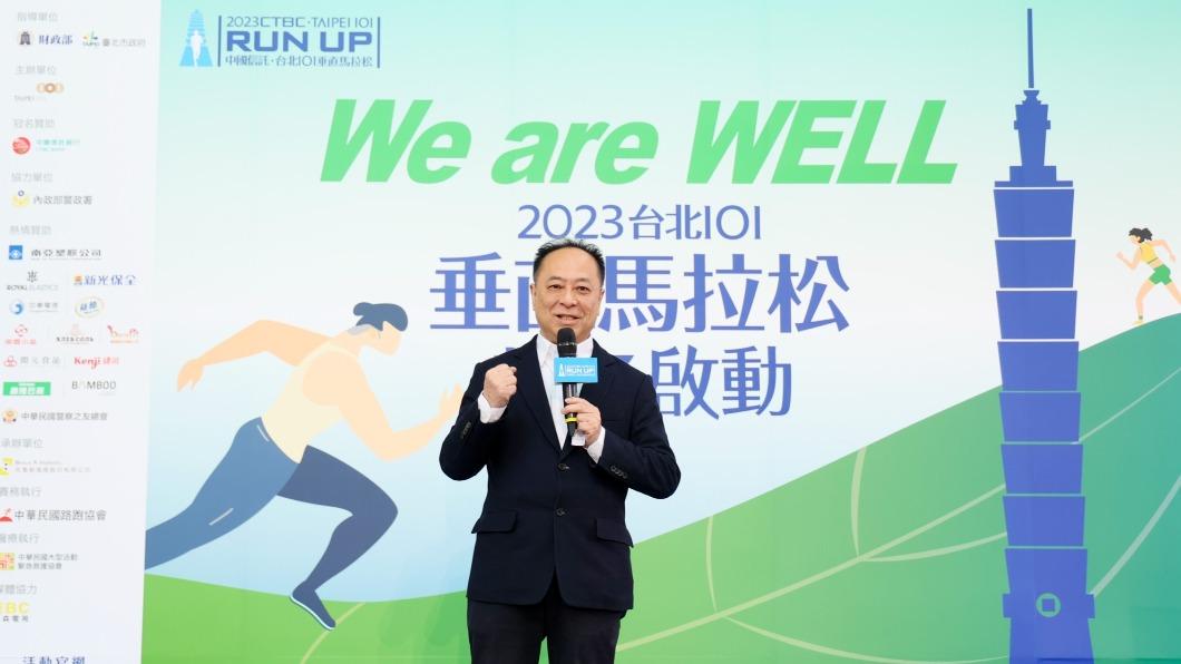 台北101董事長張學舜。(圖/台北101提供)