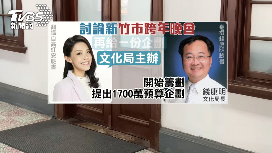 圖/翻攝自 錢康明 臉書
