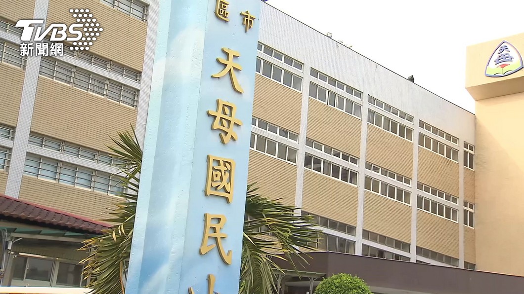 圖／TVBS