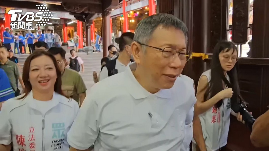藍白不合改「郭柯配」? 民眾黨副秘爆:已無可能