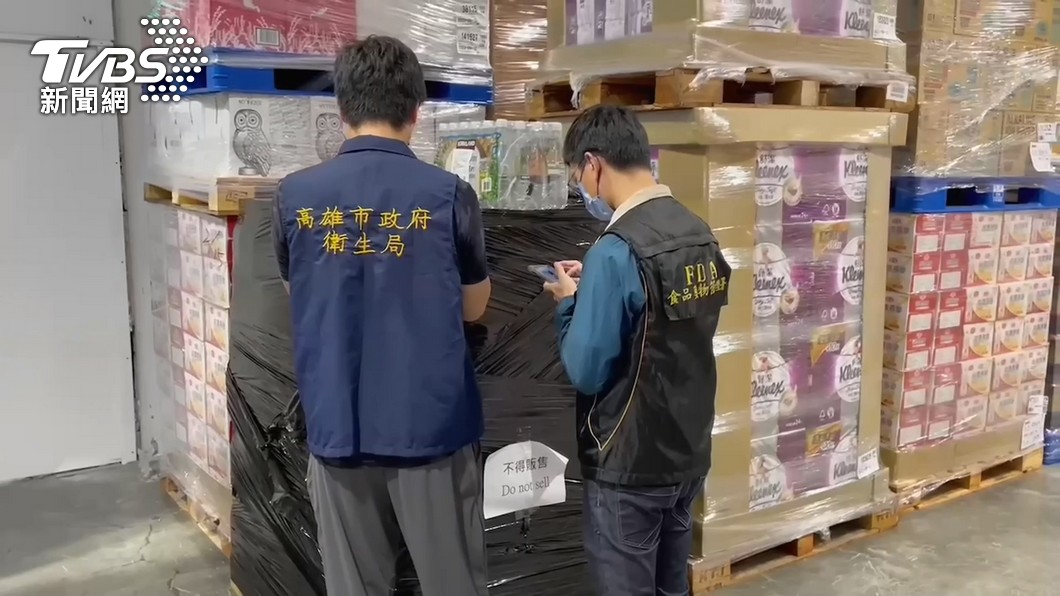 圖／TVBS