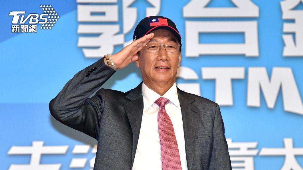 郭台銘8點半要宣布副手!郭正亮爆料「這女星」真的有被找