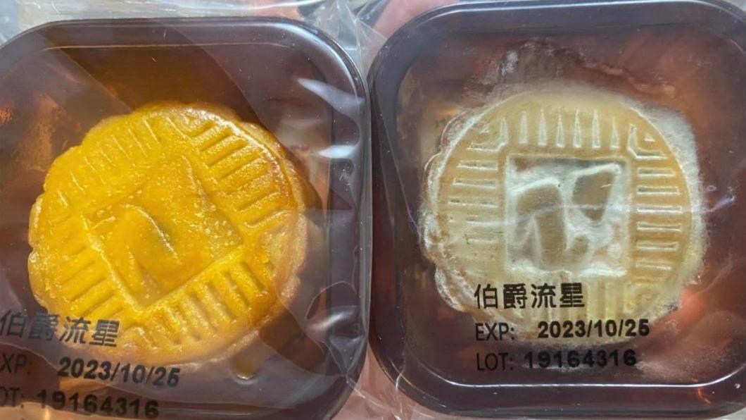 消費者購買館長中秋禮盒,還沒送出去就發霉。(圖/翻攝自PTT)