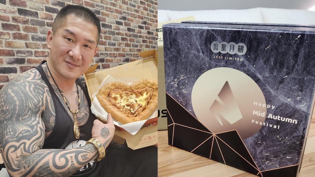 館長電商出大事!買家曬中秋月餅「發霉長毛」 案例竟不只一位