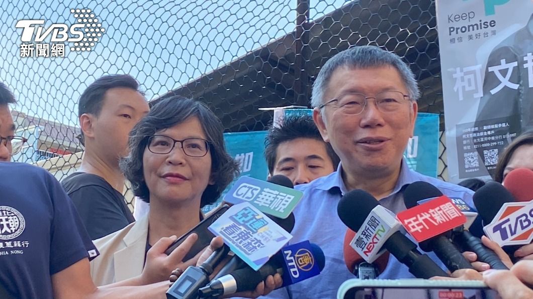 郭台銘找賴佩霞當副手!柯文哲反應曝:是不錯人選