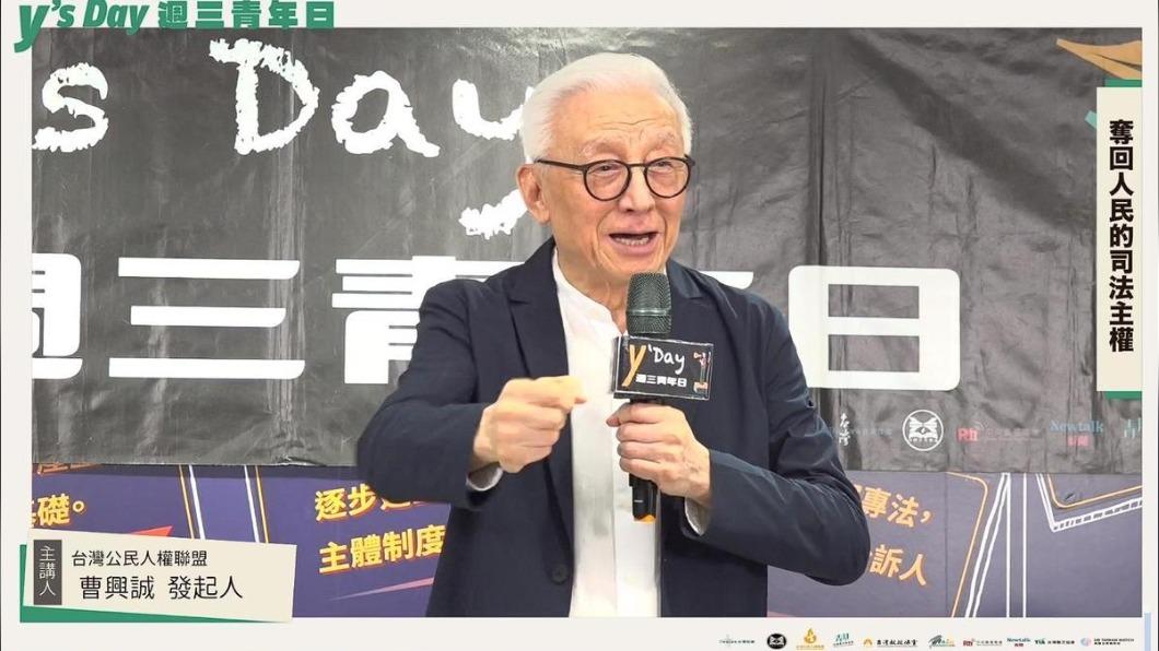 曹興誠認了「賴清德不錯」 轟在野沒政見:只想下架民進黨
