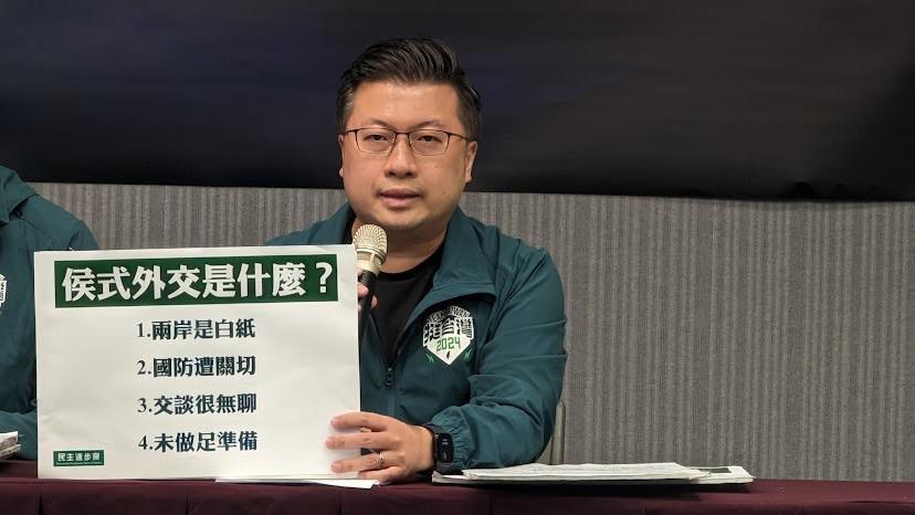 民進黨發言人張志豪歡迎每個對國家發展有想法的人參與大選。（圖／民進黨提供）