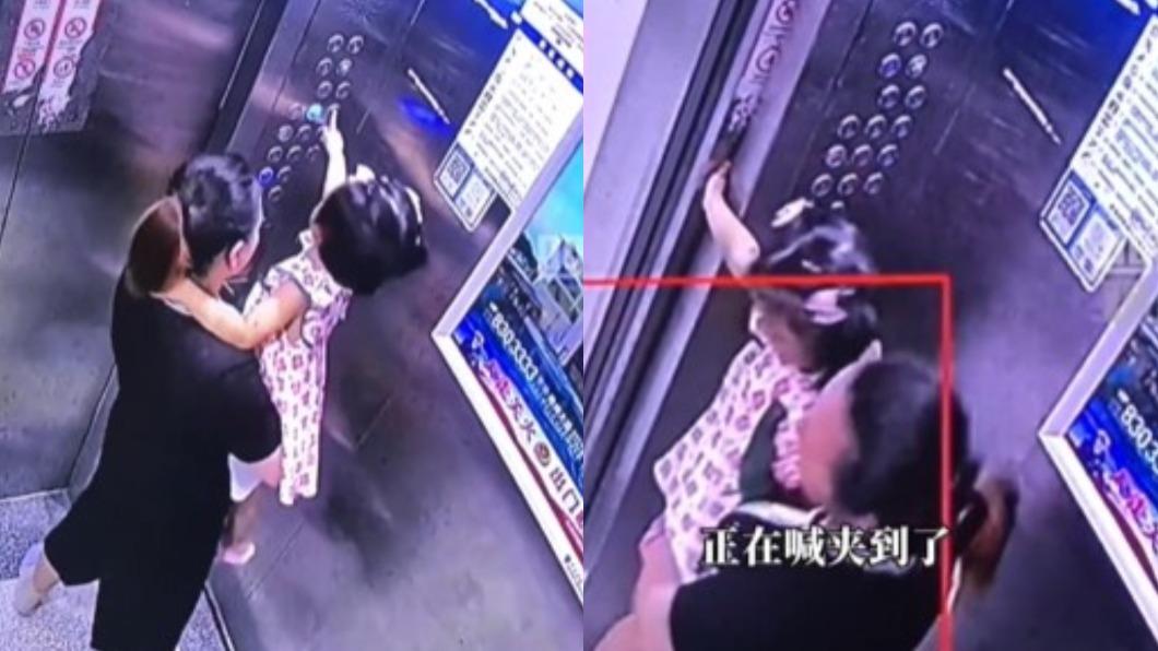現世報太快!她抱孩爽玩「整排電梯鍵」 開門手秒被夾全場喊讚