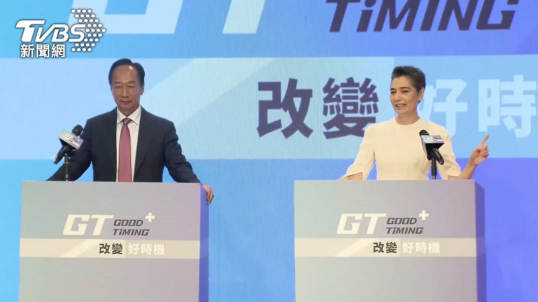 郭台銘搭賴佩霞 藍營引《人選之人》台詞喊:中華民國派勿脫隊