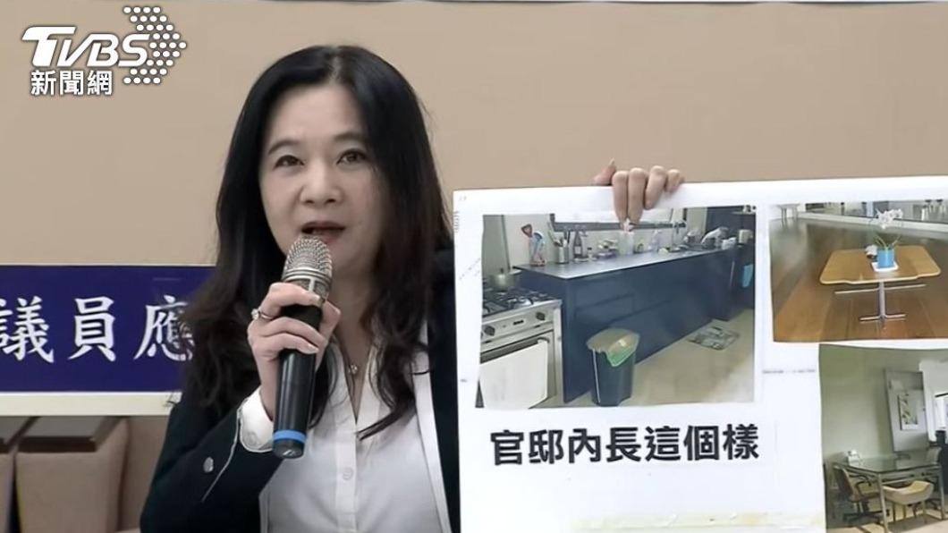 快訊/京華城案爆神秘「便當會」 北市議員應曉薇辦公室遭搜索