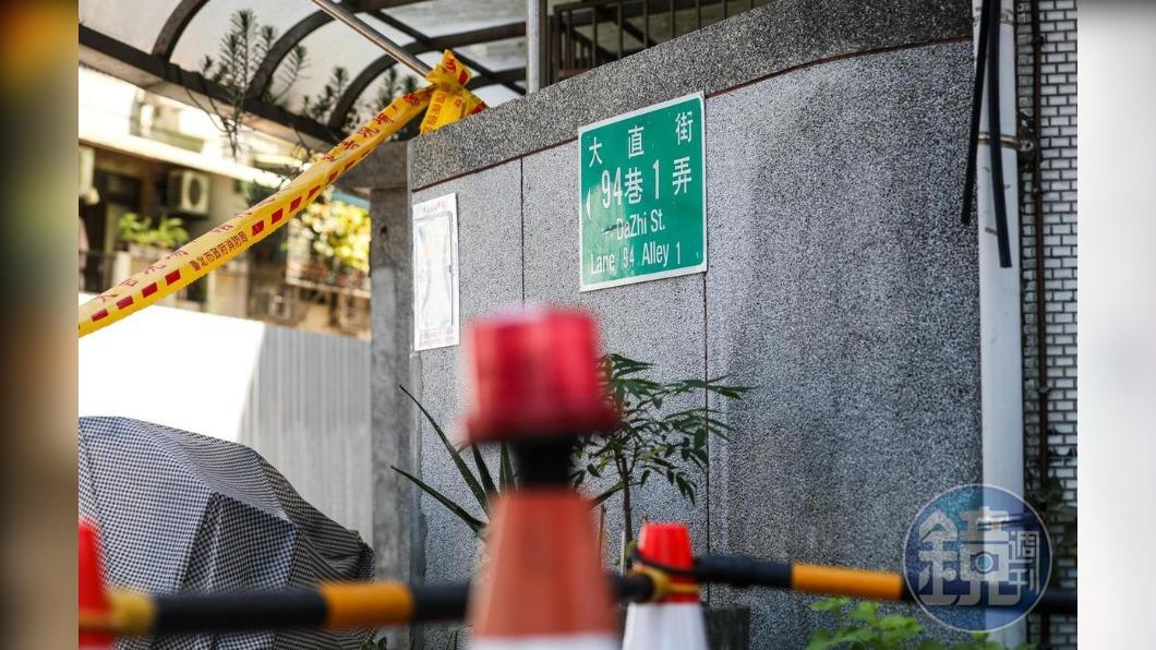 大直民宅塌陷!建商基泰竟「繼續施工」 監察院要查北市府了
