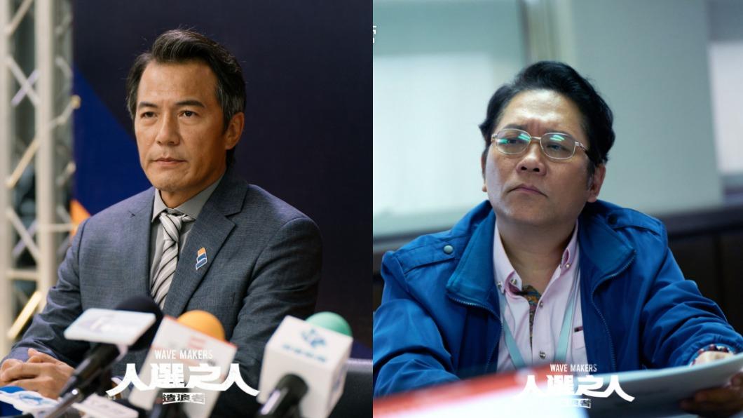 金鐘58入圍/《人選之人》男配角互打 戴立忍戰卜學亮