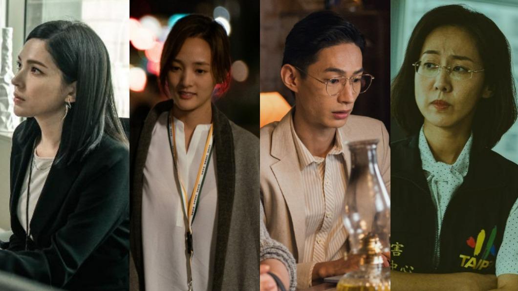 金鐘58入圍/《人選之人》、《她和她的她》對打 爭迷你劇集獎