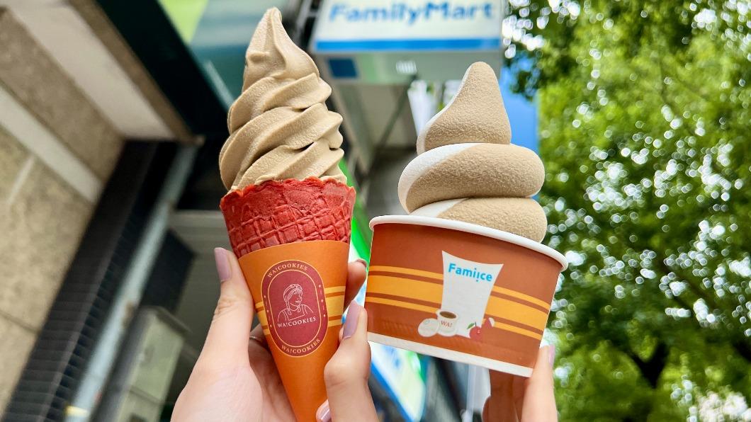 全家連8天優惠!9元霜淇淋、咖啡買1送1「35元喝特大杯」