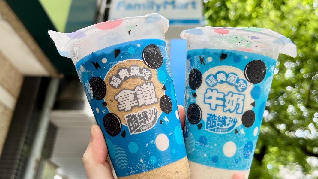 經典黑炫牛奶酷繽沙、經典黑炫拿鐵酷繽沙可任選買1送1。(圖/業者提供)