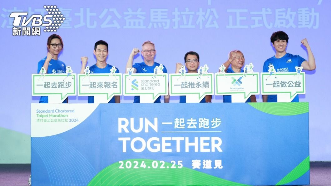 宇宙人今出席馬拉松活動,明將馬不停蹄飛往日本。(圖/趙世平攝)