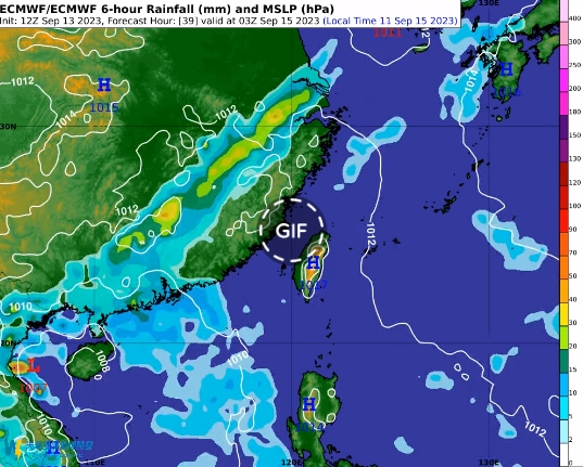 氣象專家表示，明天開始到周末將有雨勢。（圖／翻攝自　天氣職人-吳聖宇 臉書粉專）
