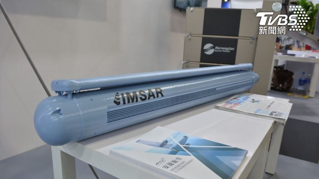 蒼鷹號搭載美國雷達大廠IMSAR產製的NSP-7合成孔徑雷達。(圖/安捷航空提供)