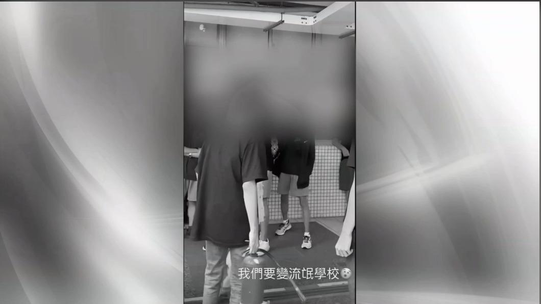 圖／翻攝自 記者爆料網