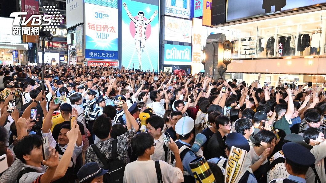 阪神虎封王，大阪球迷暴動。（圖／達志影像美聯社）