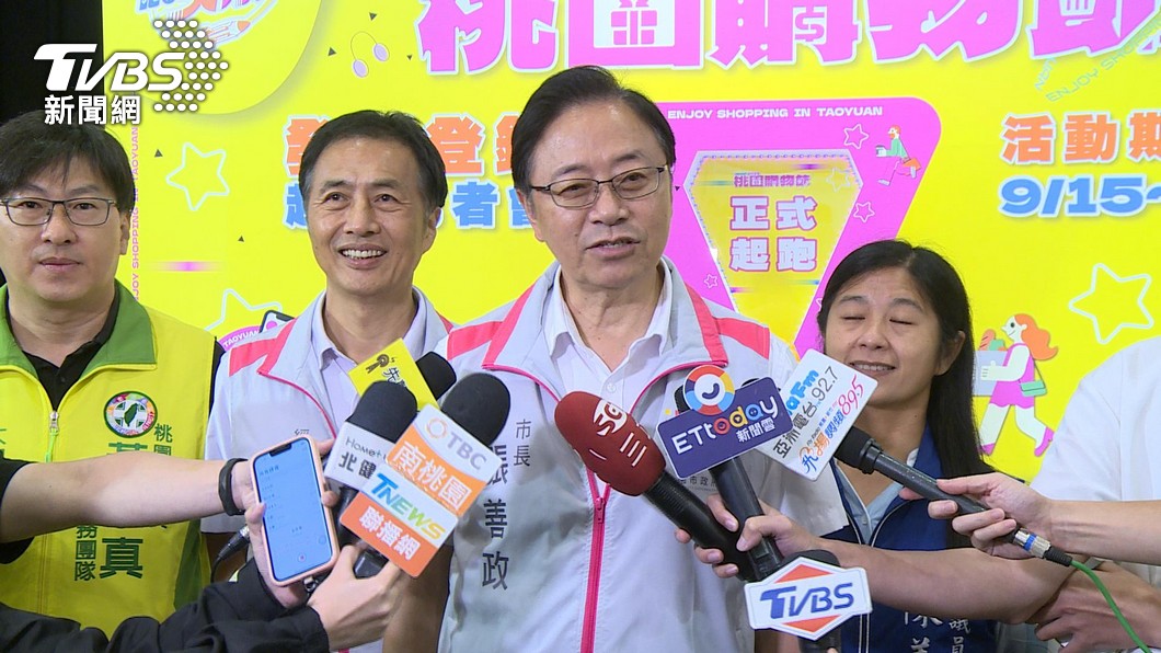 圖/TVBS