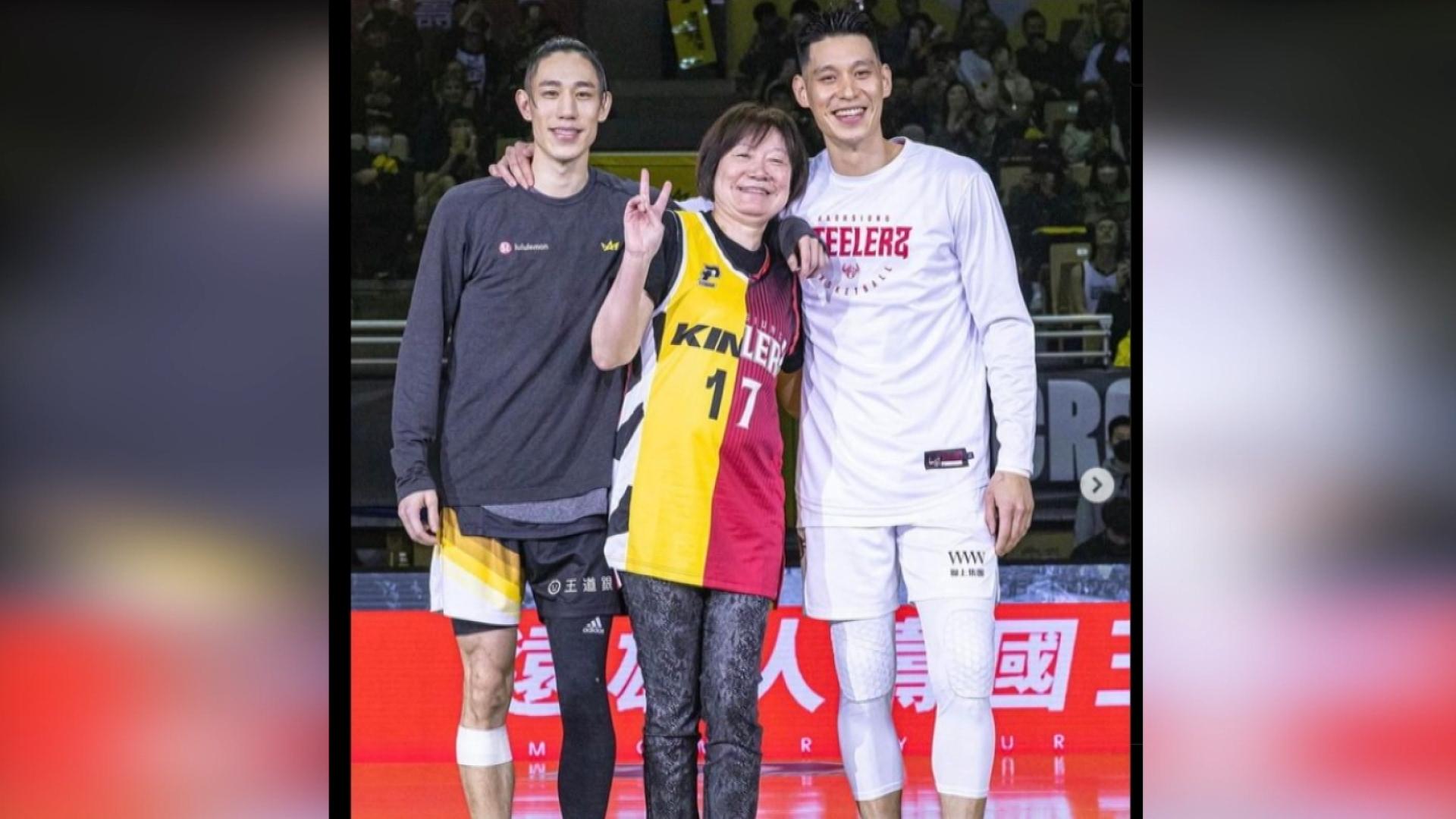 圖/翻攝自 YT P.LEAGUE