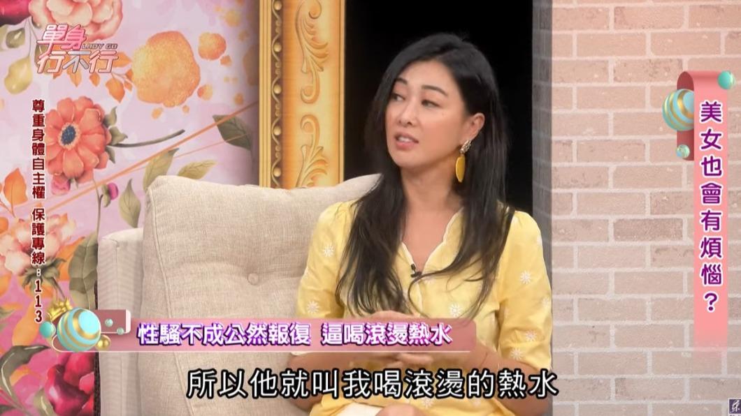 名導性騷被拒絕後惱羞。(圖/翻攝自@東風衛視 YouTube)