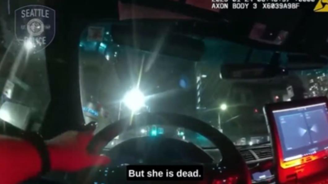 遭警車撞飛30m!女大生慘死街頭 美警笑開支票:她價值有限