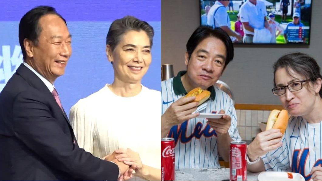 「賴蕭配」有望?賴佩霞任郭台銘副手 美媒估賴清德搭檔是她