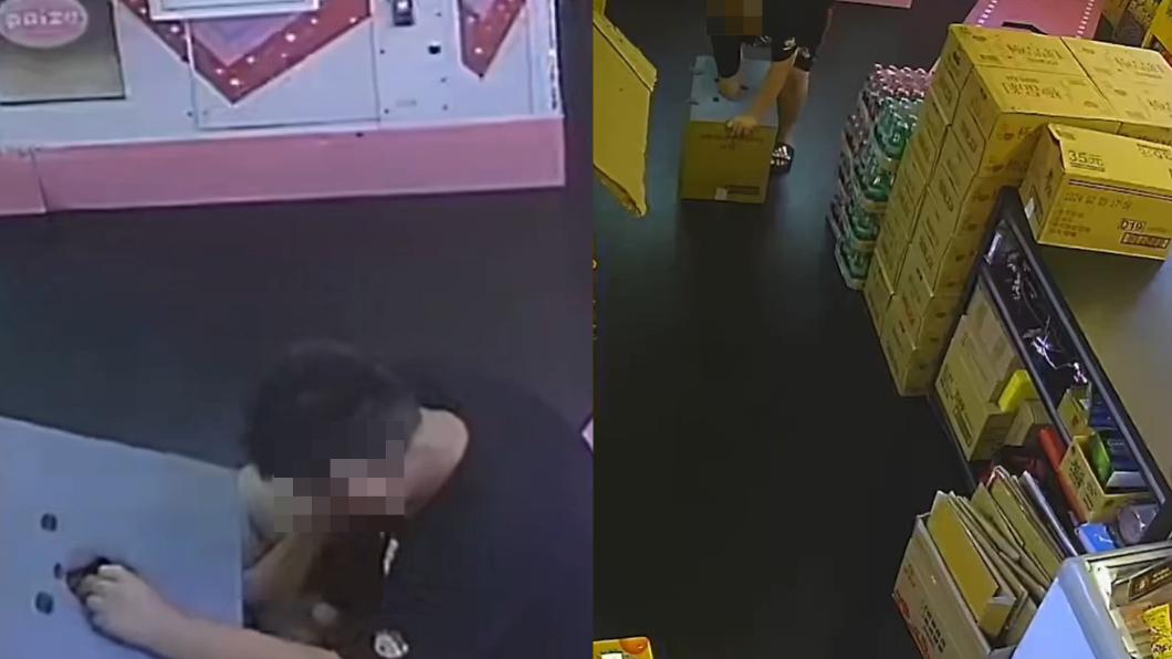 孩子躲在後方偷走大獎球。(圖/翻攝自爆料公社)