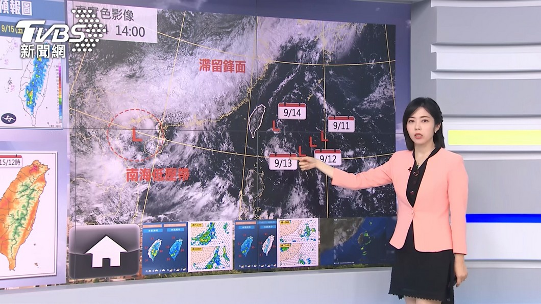 圖/TVBS