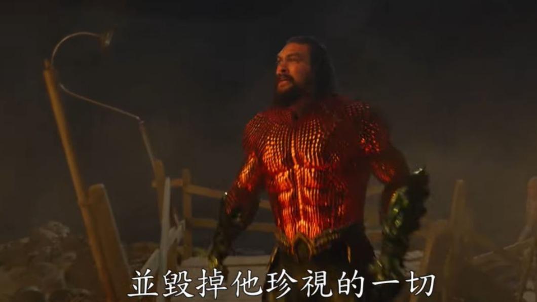 圖/翻攝自 YT 華納兄弟台灣