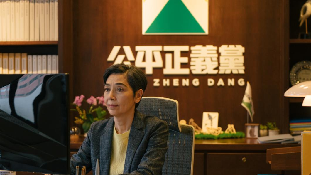 《人選之人—造浪者》賴佩霞飾演林月真。(圖/翻攝自人選之人—造浪者 Wave Makers臉書)