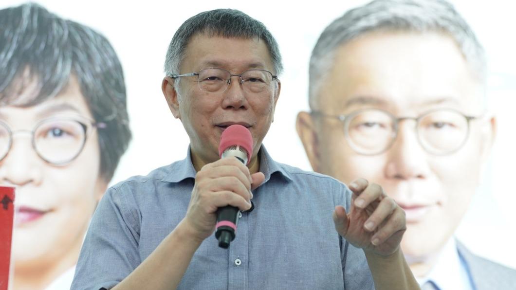 柯文哲對高虹安一事挺不挺都兩難。(圖/民眾黨提供)