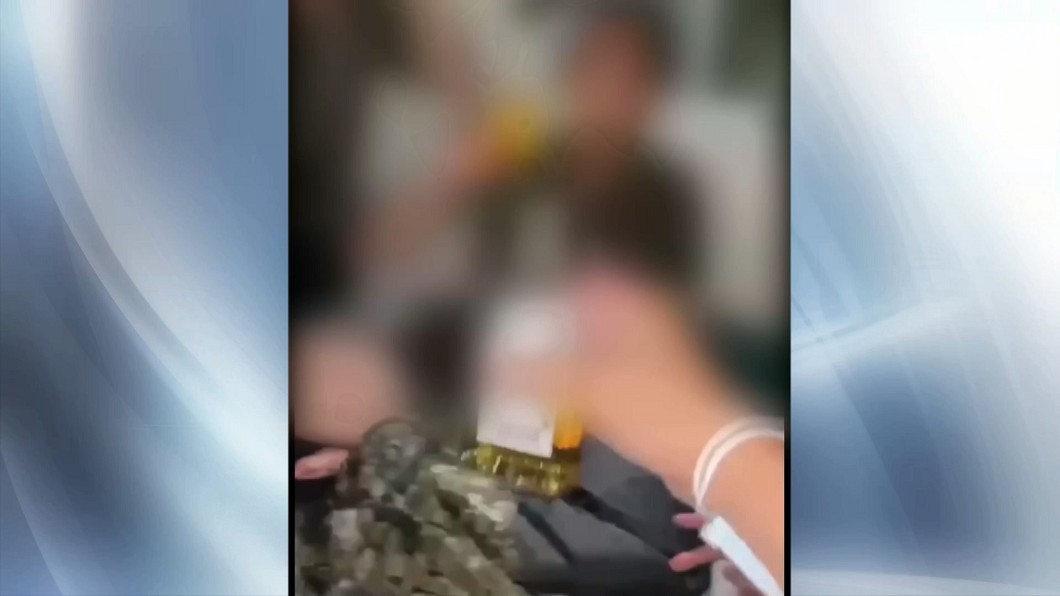 圖/翻攝自 記者爆料網