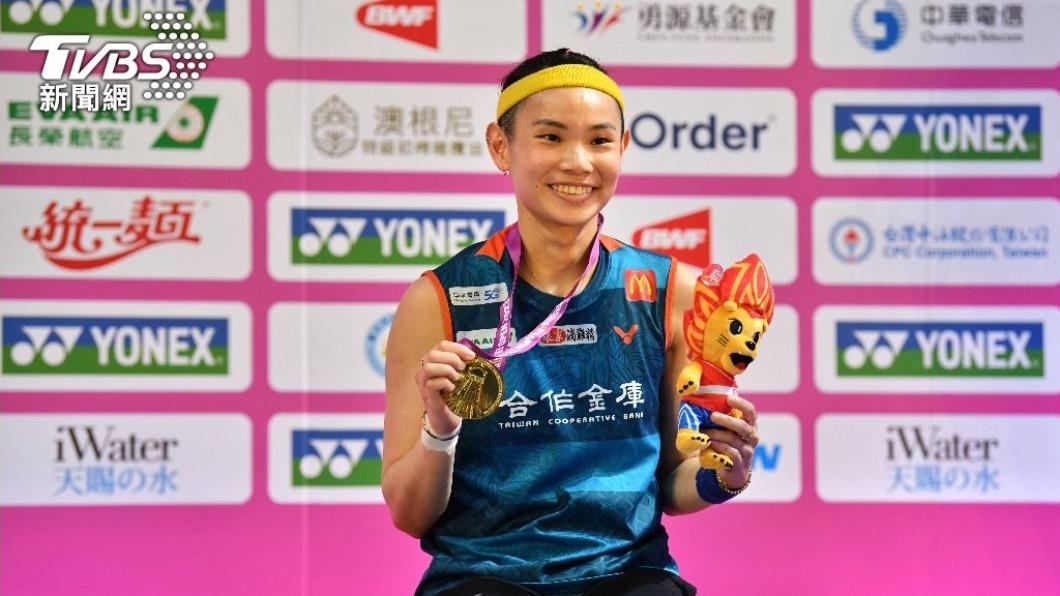 杭州亞運/羽球觀賽重點 戴資穎最後一舞拚女單衛冕第一人
