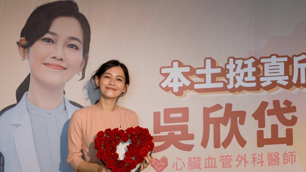 吳欣岱戰港湖立委!曝壓力很大 直言「高嘉瑜支持者多是白的」