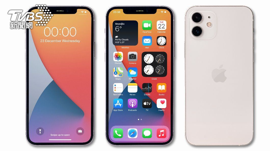 法國下架iPhone 12 歐洲各國跟進調查電磁波