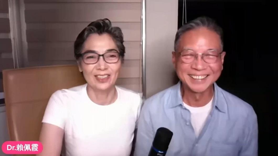 圖／翻攝自 Dr. 賴佩霞