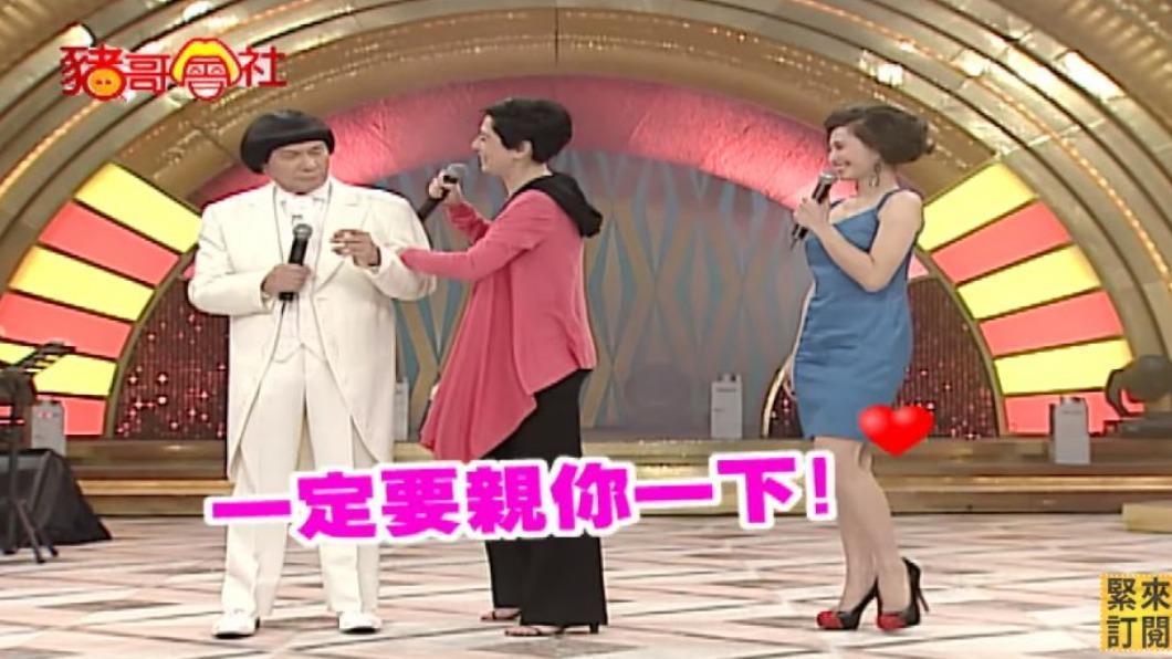 賴佩霞（中）直呼要親豬哥亮一下。（圖／翻攝自《豬哥會社》YouTube頻道）