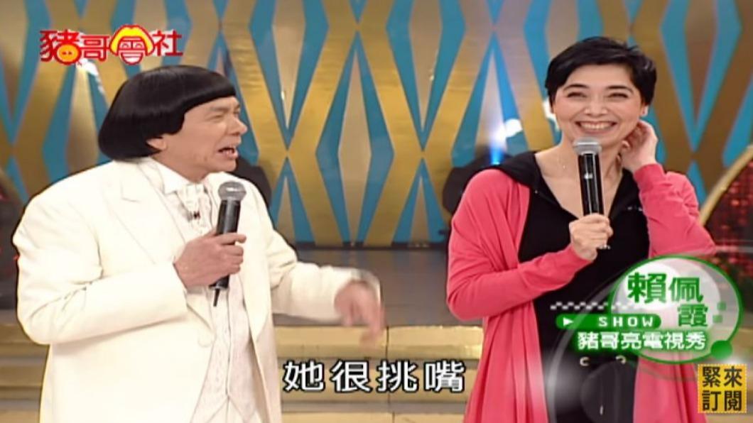 豬哥亮（左）虧賴佩霞很挑嘴。（圖／翻攝自《豬哥會社》YouTube頻道）