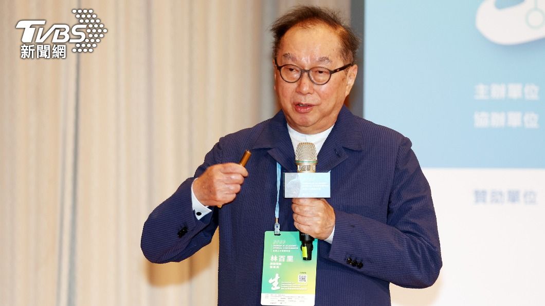 林百里：廣達不愁訂單　但供應鏈缺料「沒米煮飯」