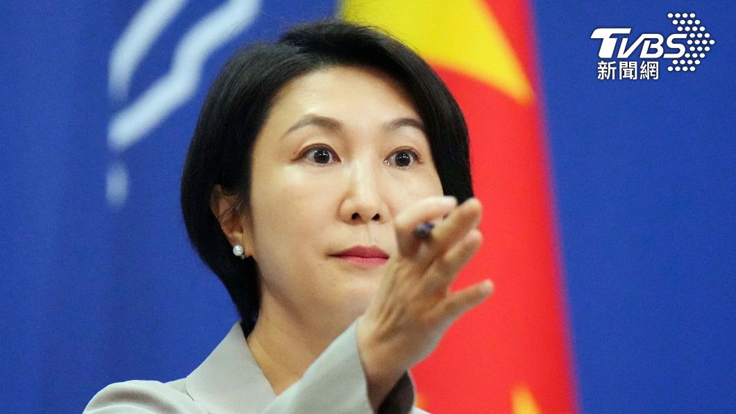 美國批「圍台軍演」破壞穩定 陸外交部:台灣問題不容外來干涉