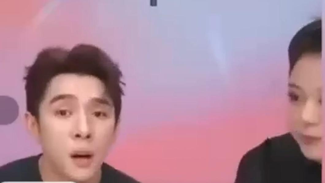 圖/畫面翻攝 微博